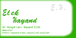 elek wayand business card